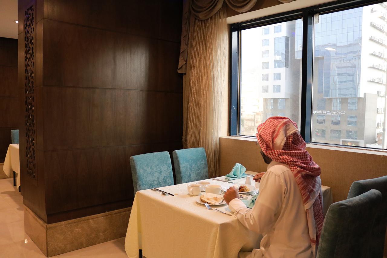 Afraa Hotel Al Aziziya Mekka Buitenkant foto