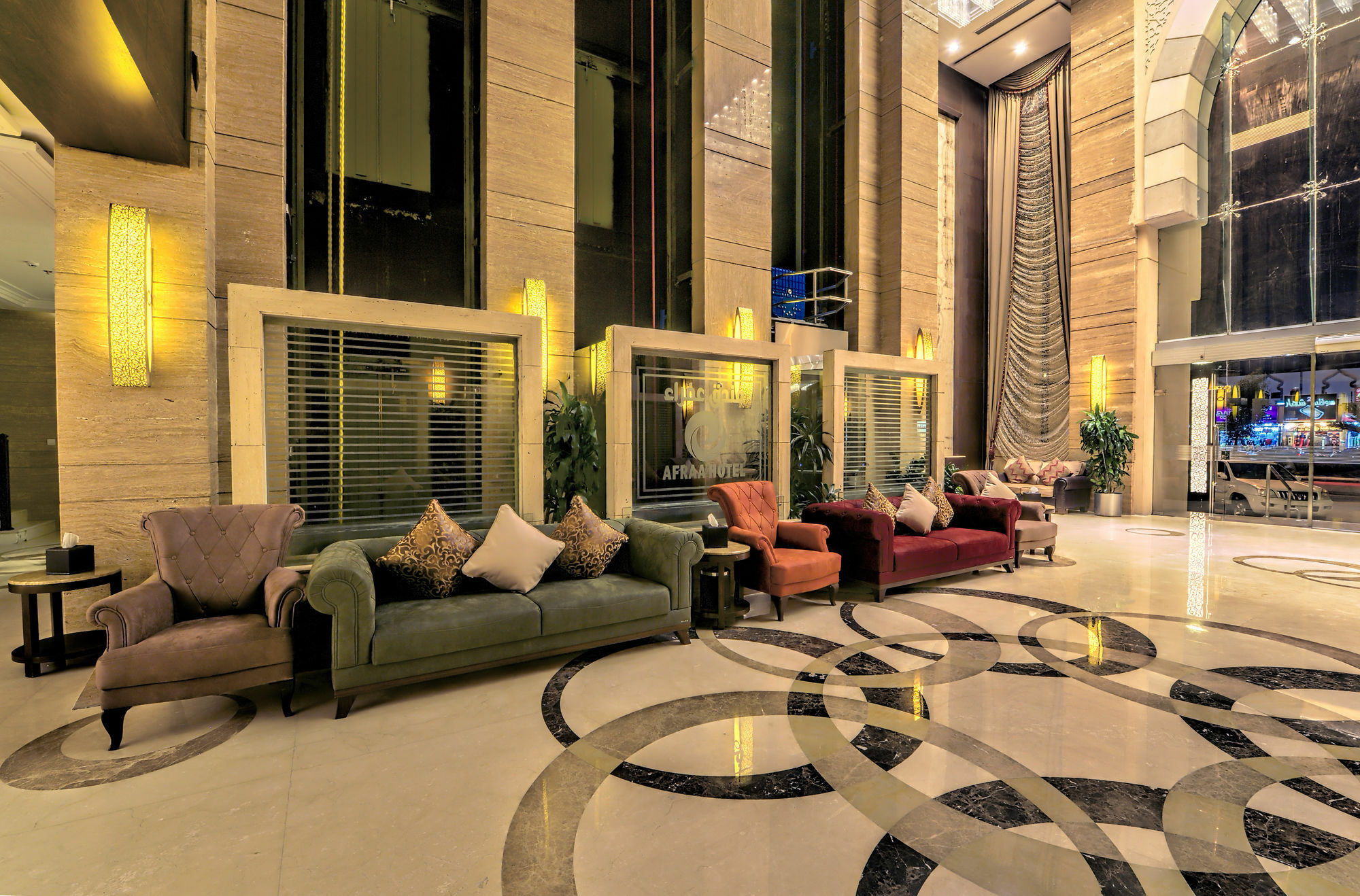 Afraa Hotel Al Aziziya Mekka Buitenkant foto