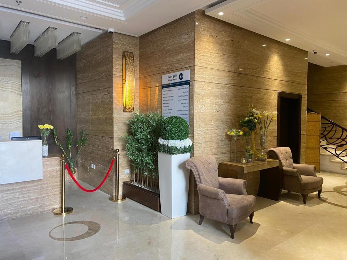 Afraa Hotel Al Aziziya Mekka Buitenkant foto